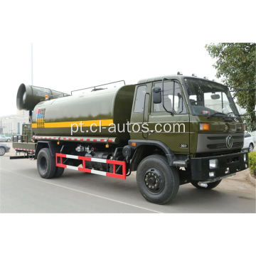 Pulverizador de poeira do tanque de água do Dongfeng 60m 100m 120m 150m Caminhão de desinfecção
